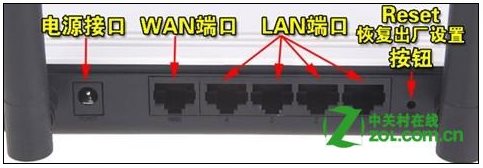 tplink·ô