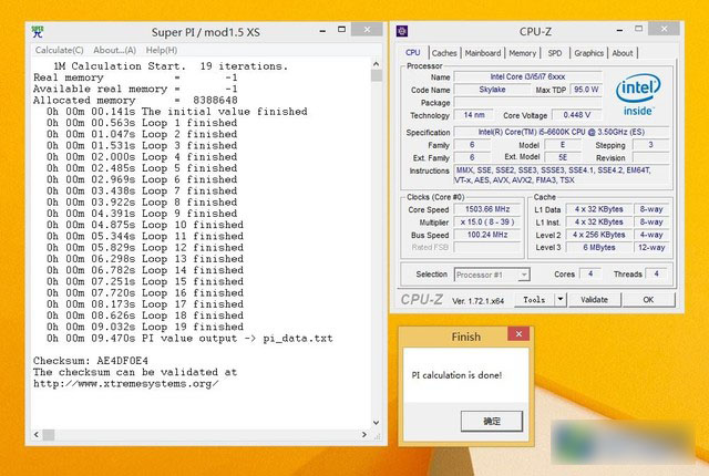 Skylakeɺɺ Inteli5-6600Ki7-6700KԱ