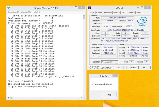 Skylakeɺɺ Inteli5-6600Ki7-6700KԱ