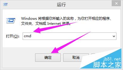 ʼǱwifiȵ㣨win8.1