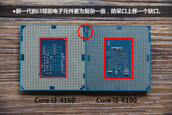 ǿ Inteli3-6100ϸ