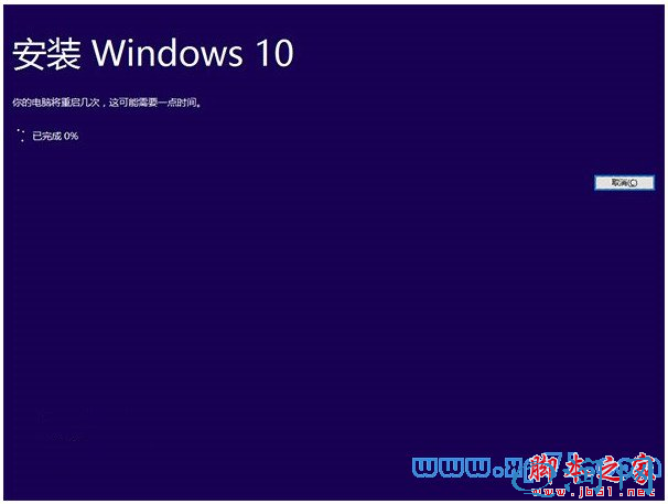 win10ʽ氲װ,win10ʽ氲װ̳,win10װ