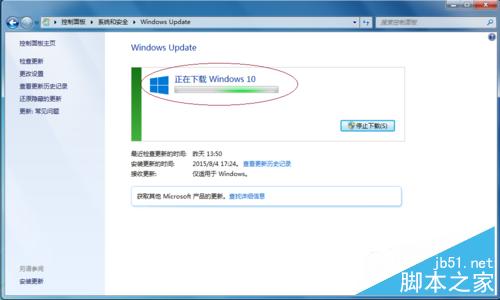 Win7/8.1½ǳ"ȡ Windows 10"ô