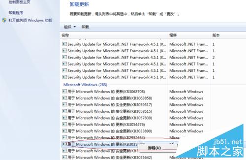 Win7/8.1½ǳ"ȡ Windows 10"ô