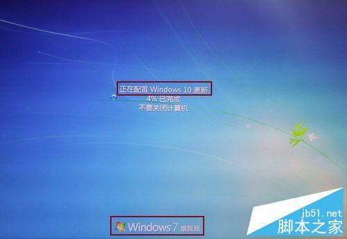 Win7/8.1½ǳ"ȡ Windows 10"ô