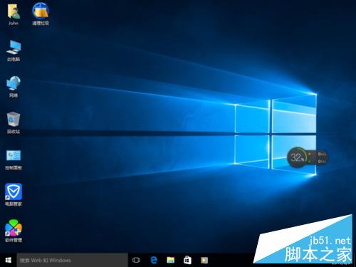 Win7/8.1½ǳ"ȡ Windows 10"ô