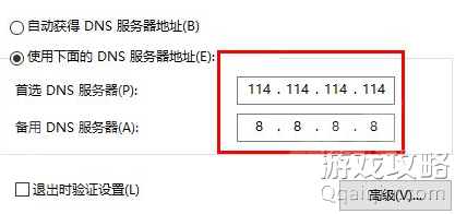 connection failed ʲô˼_connection failedӴ취?