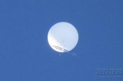 日本仙台上空出现白色不明球体是它吗？
