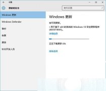 Windows 10 10240ʽ׸ ޸Flash© !