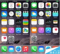 iOS 9 Beta 2淢 ϸͼع!!