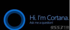 ΢Сʲô?Cortana΢Сȹص !