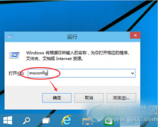 win10ô밲ȫģʽwin10밲ȫģʽķ !!