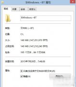 win10ʽ$Windows.~BTļп140MĽ취