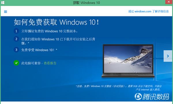 WIN10ʽ WIN7/8.1ͬ