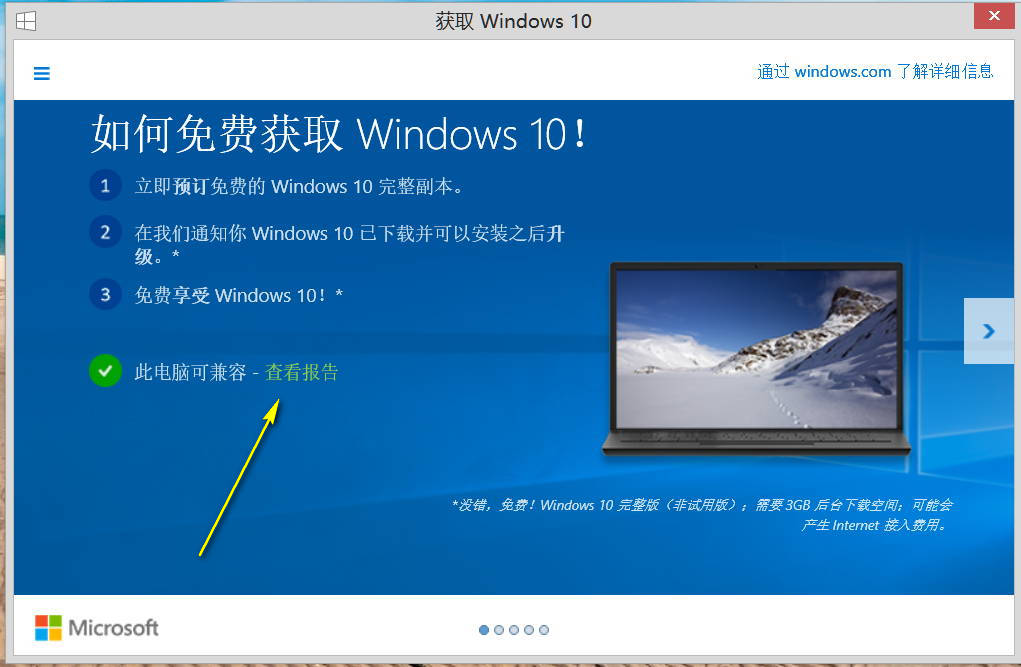 Windows 10ȫ֪C̵$Windows.~BTļʲô