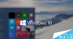 Windows 10󼤻0xc004c0030xC004E016ô죿