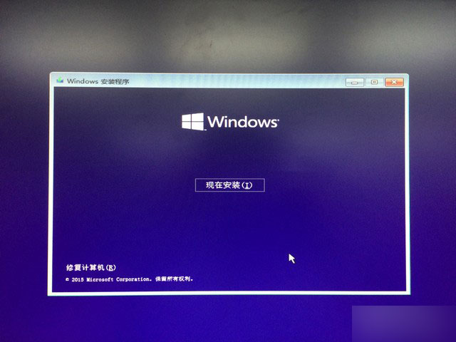 UװWin10 