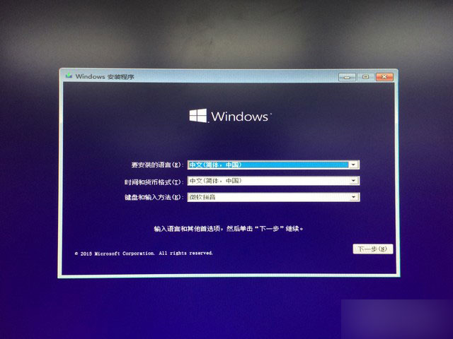 UװWin10 