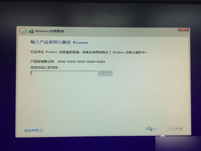 UװWin10 