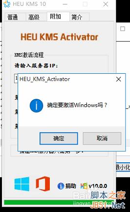 ʹٵķʽwindows10а汾