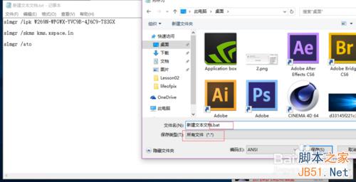 ʹٵķʽwindows10а汾