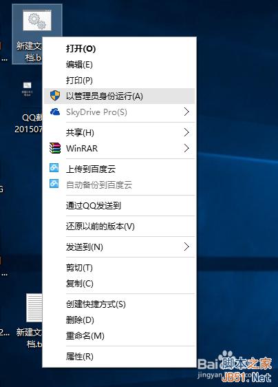 ʹٵķʽwindows10а汾