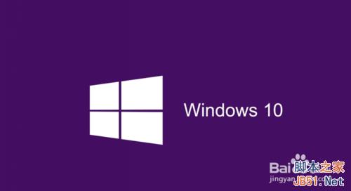 win10ν˵ʾ