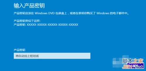 Win10ʽרҵ漤