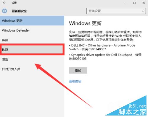 Win10ãλ˵ԭWindows汾