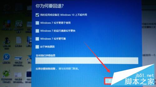 Win10ãλ˵ԭWindows汾