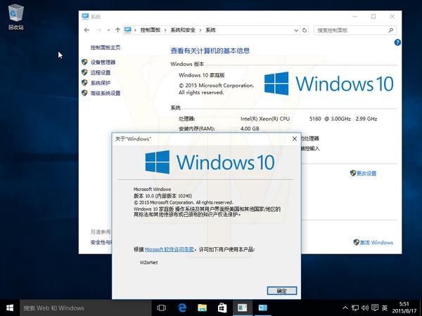 ģWindows 10°澵