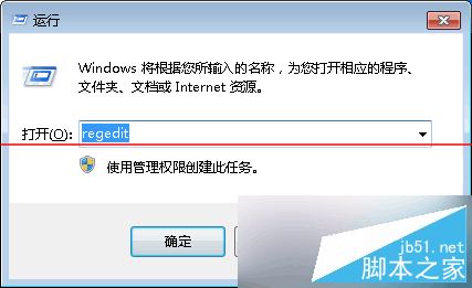 win7ϵͳصUAC޷ʹòôwww.qqaiqin.com