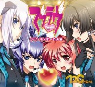 18ϷMuv-Luv׿濪ڳ !