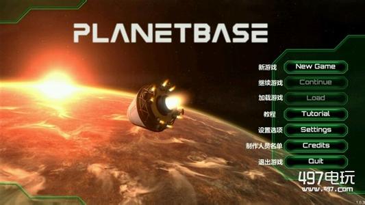 planetbaseֵ_ϾSTEAMϷһ