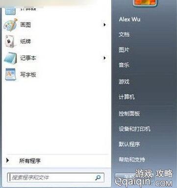 win7ϵͳʼ˵հô죿win7ϵͳʼ˵հ׽?