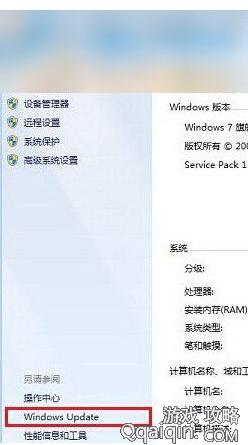 win7ϵͳwin10Ϣرշ,win7ôرwin10ʾ!