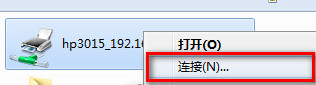 win7ϵͳôӡwin7繲ӡ