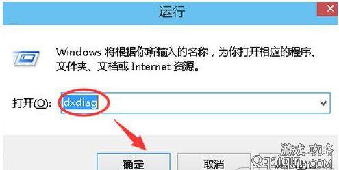 win10汾Ų鿴,win10ϵͳô鿴汾ţ