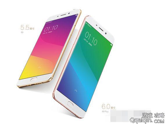 oppo r9ûָƽ_oppo r9ָʶ?