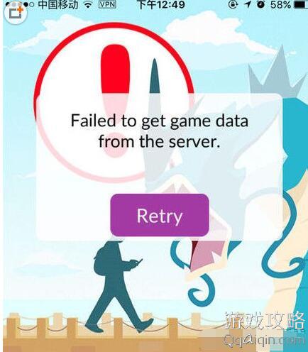 pokemon goʾfailed to get game date from the server!