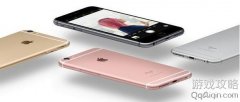 97ƻ＾ֱַ 2016ƻiPhone7ֱ