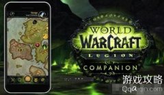 ħٷֻappʲô_WoW Legion companionô?