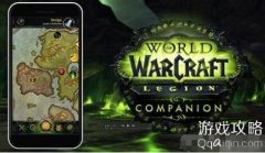 ħappôװ WoW Legion companionװô?