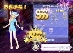 qq;sss_ʦ16µ335;sss乥ͼ!