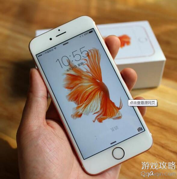 iPhone6S/Plusֻή۵Ǯ_iPhone 6S