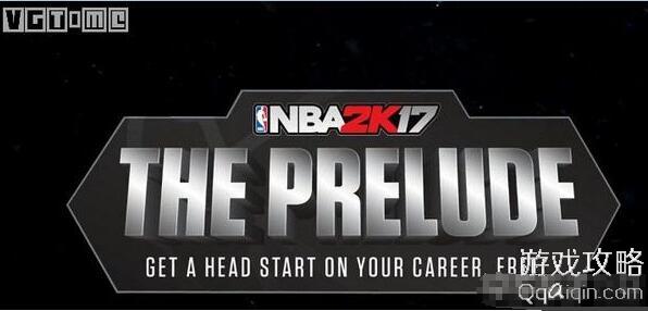 nba2k17û2k16_nba2k17һҪǮ?