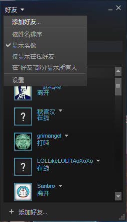 steamô steam޸뷽̳