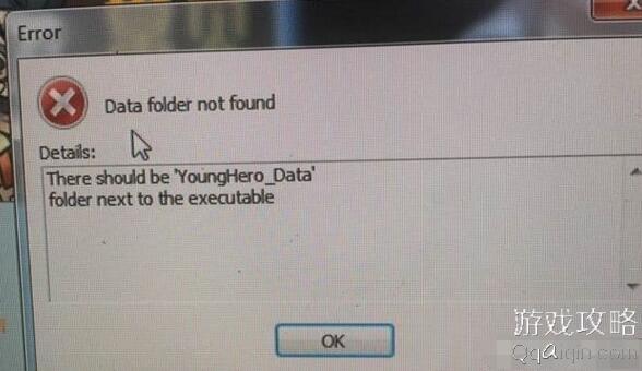 ͷƴǰʾdata folder not foundĽ취?