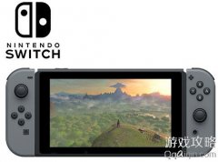 Switch MiniǮ?