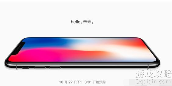 iphonexè12Ϣȯô?iphonexèַ?